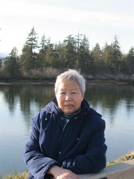 Imada, Michiko Terao